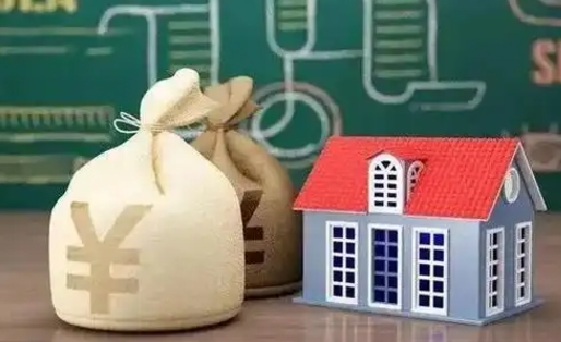 开封支付宝公积金提取多久到账（支付宝里公积金提取多久到账）